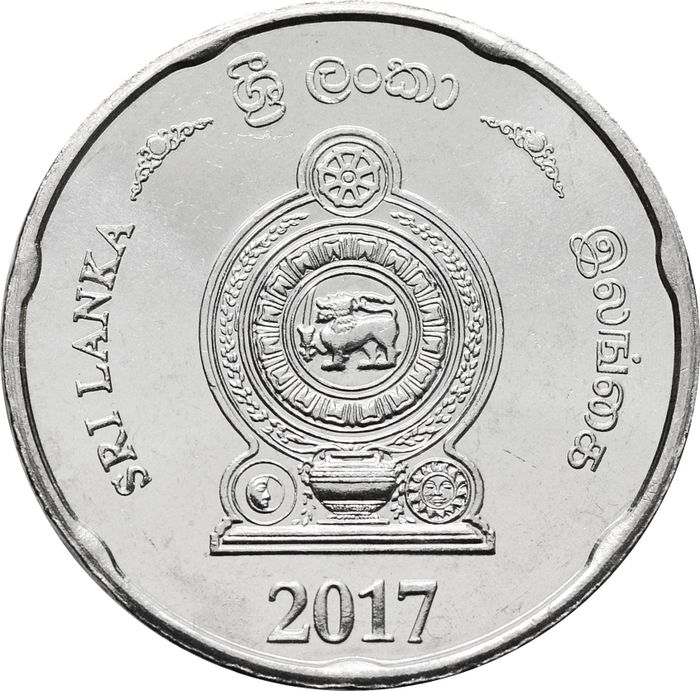 2 рупии 2017 Шри-Ланка UNC