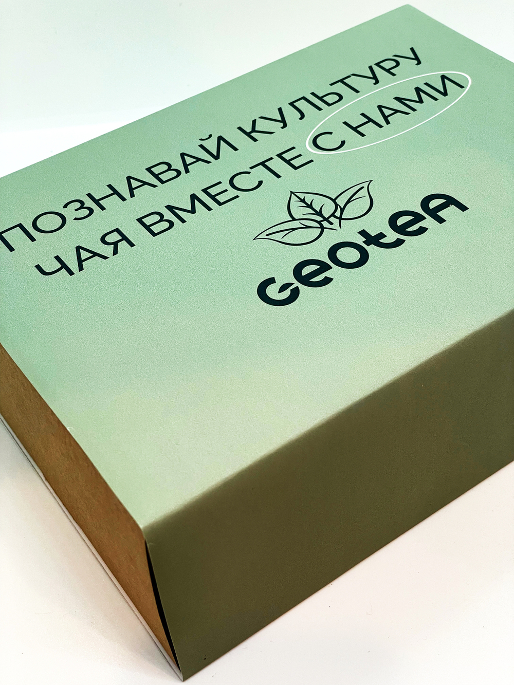 Подарочный набор "Знакомство с чаем"