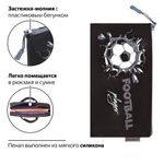 Пенал-конверт BRAUBERG, мягкий, водонепроницаемая молния, формат А6, "Football player", 22х12 см, 229257