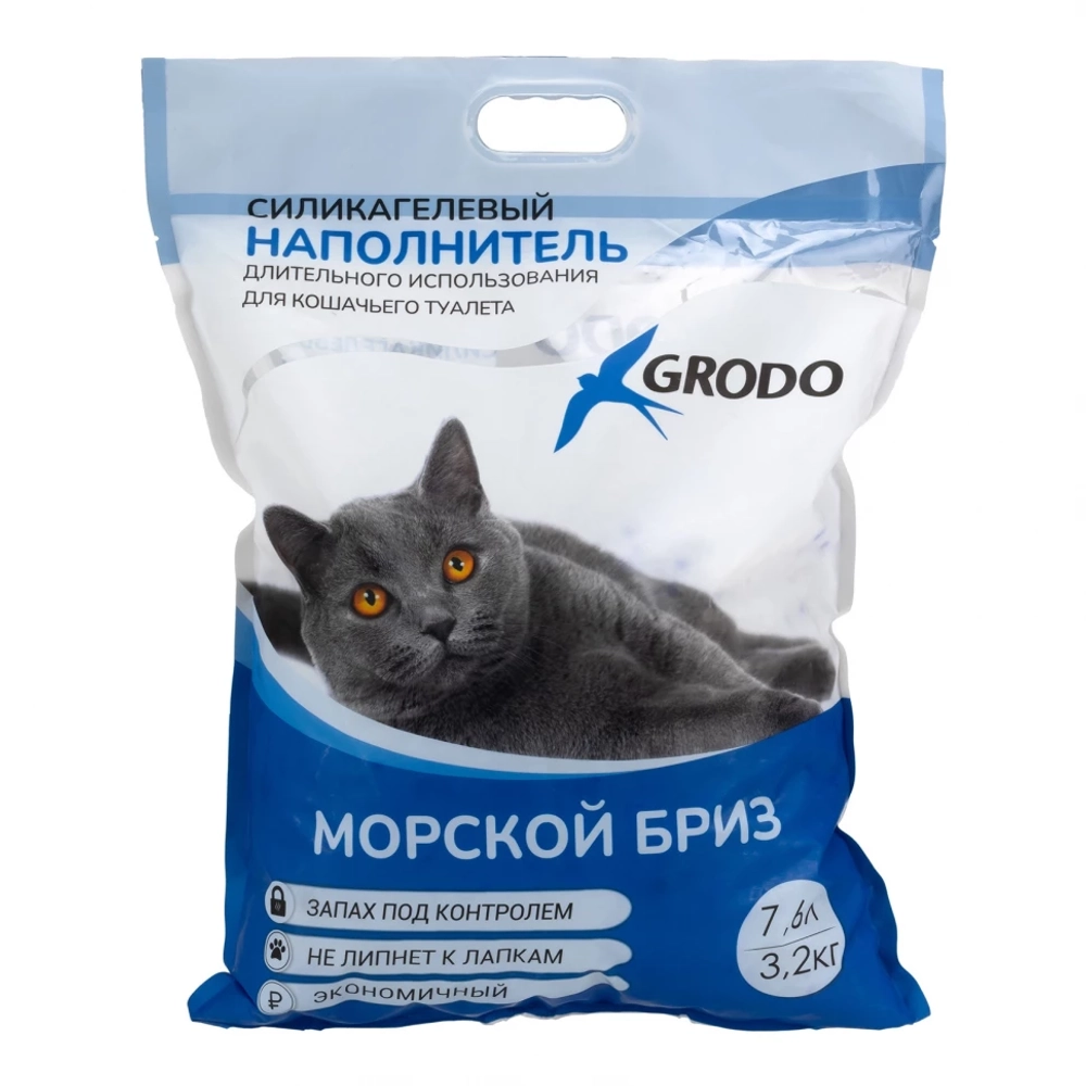 GRODO Наполнитель силикагелевый с ароматом морской бриз, 7,6 л (3,2 кг)