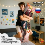 Дакимакура Геншин Импакт (Genshin Impact) Тома