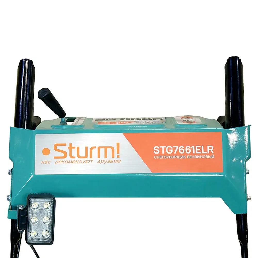 Sturm! STG7661ELR бензиновый снегоуборщик 7 л.с. ковш 61 см, выброс 12 м, 6 вперед/2 назад