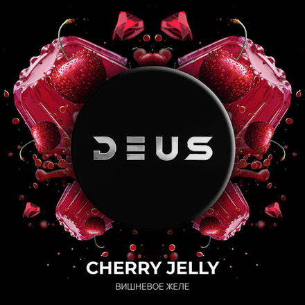 Deus - Cherry Jelly (Вишневое желе) 30 гр.