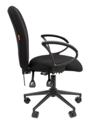 Кресло офисное Chairman 9801