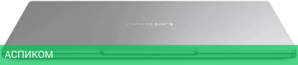 Ноутбук Lenovo Yoga Slim 7 14ILL10 83JX000HRK