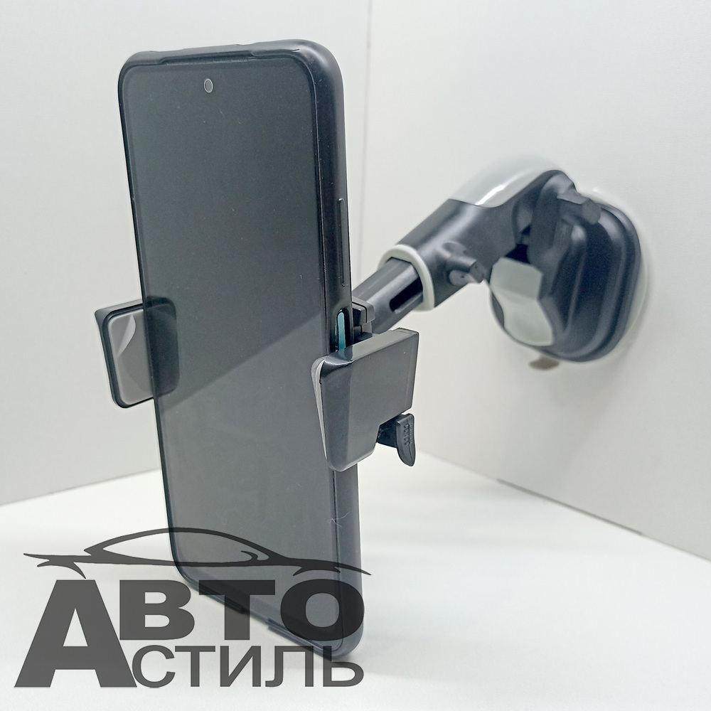 Подставка под телефон на присоске  NOVA Bright 47399 раздвижная телескоп