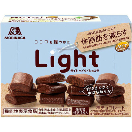 Шоколад Light запечённый, Morinaga, 46г