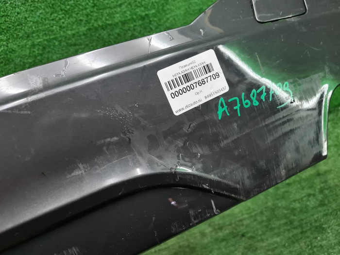 Юбка заднего бампера BMW 6er G32 (17-20) M-paket