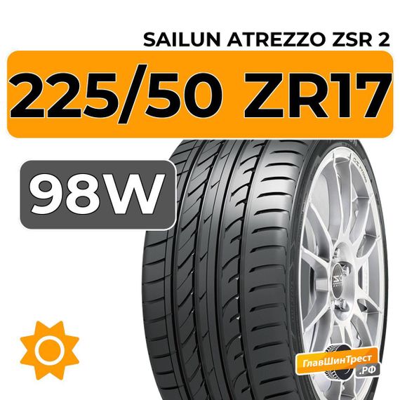 Sailun Atrezzo ZSR 2 225/50 ZR17 98W XL