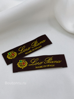 Бирка ЛП. коричневая 63 мм