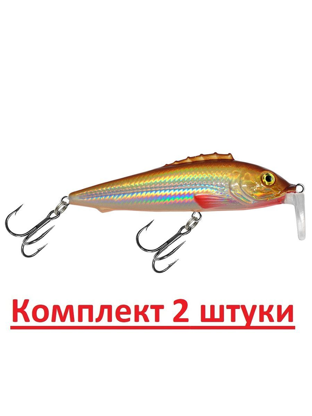 Воблер Минноу ЕРШ TW 75mm,