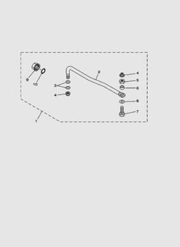 26.Тяга управления