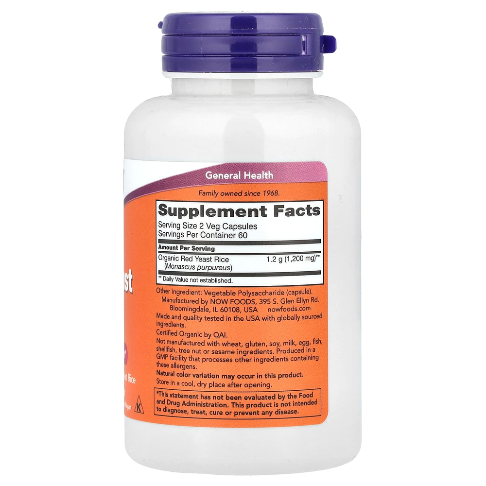 NOW Foods, красный ферментированный рис, 600 мг, 120 растительных капсул