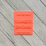 Штамп Любимой мамочке