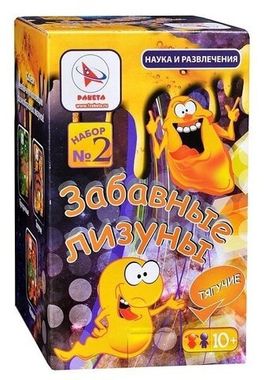 Набор для опытов Лизун ЖЕЛТЫЙ № 2 (сделай слизь тянучку), 12132008Р, Ракета