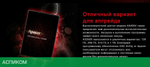 SSD диск Apacer AS350X 1TB (AP1TBAS350XR-1)