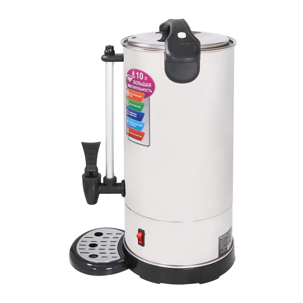 Термопот WILLMARK WWB-1011S