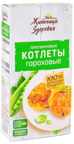 Гороховые котлеты 200 гр.