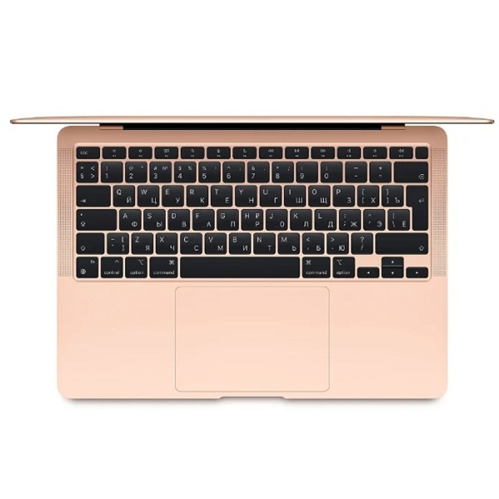Macbook Air 13" M1