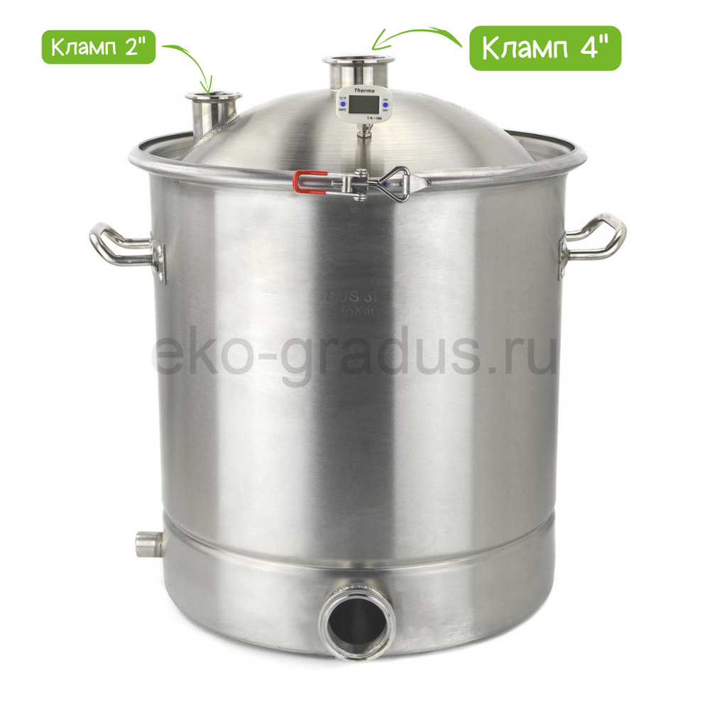 Перегонный куб на 50 литров с купольной крышкой