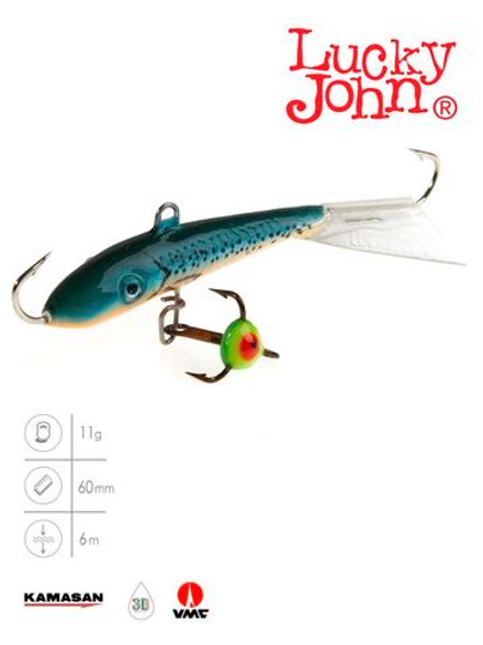 Балансир LUCKY JOHN Fin №4 (+тройник), цвет 53, арт. 71413-53