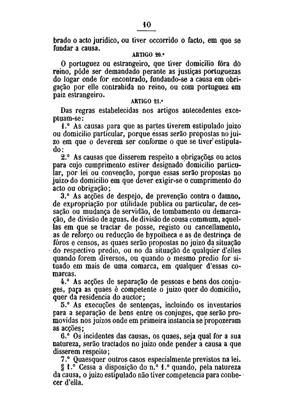 Codigo de processo civil, approvado por carta de lei de 8 de novembro de 1876 (Portuguese Edition) | Нет автора