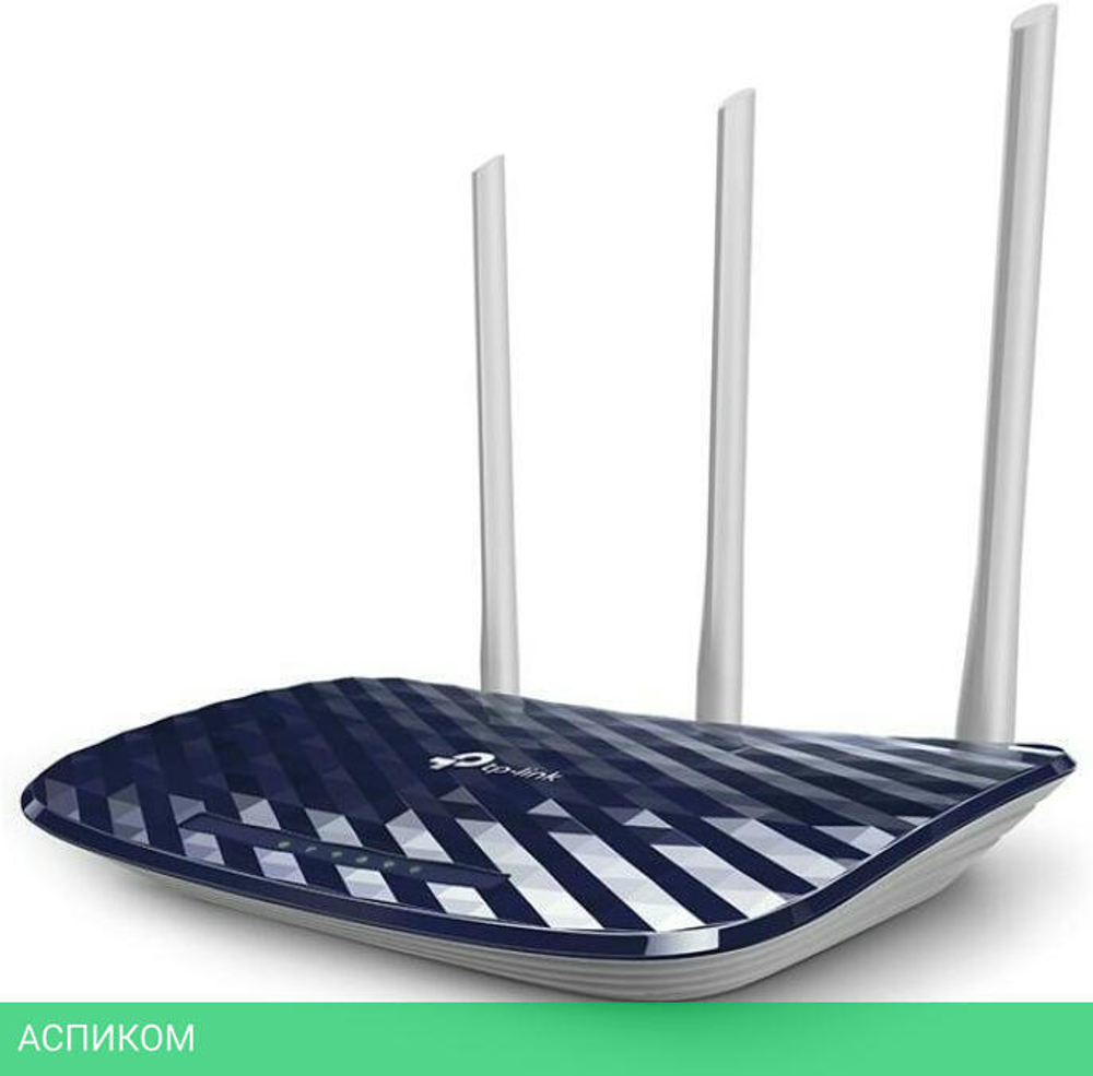 Беспроводной маршрутизатор TP-Link Archer C20(RU)