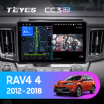 Teyes CC3 2K 10,2"для Toyota RAV4 2012-2018