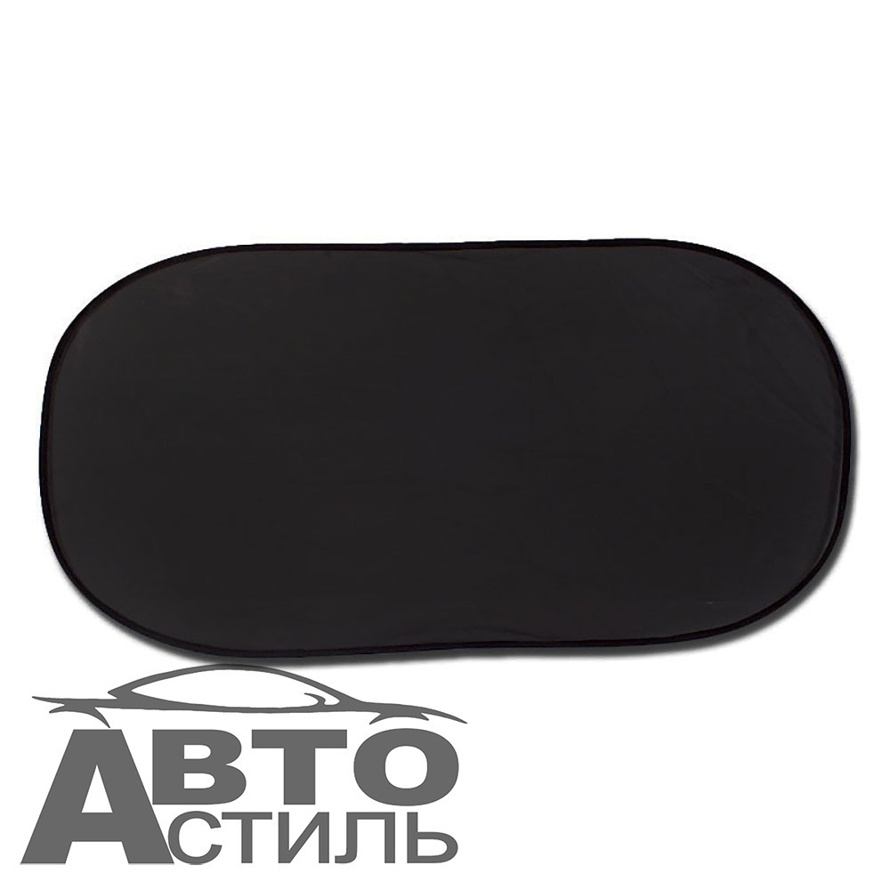 Шторка солнцезащитная на присосках заднего стекла черная 100*50   12656