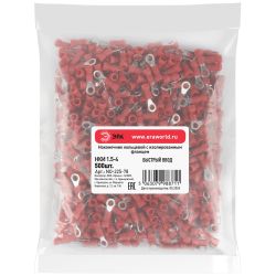 Наконечник кольцевой ЭРА NO-225-78 НКИ 1.5-4 с изолированным фланцем упаковка 500 шт | Наконечники слаботочные