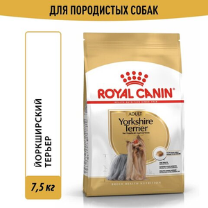 Сухой корм Royal Canin Yorkshire Terrier Adult для взрослых собак породы Йоркширский Терьер от 10 месяцев