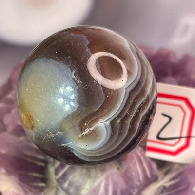 33007 Агат серый Бразильский Шар 24мм