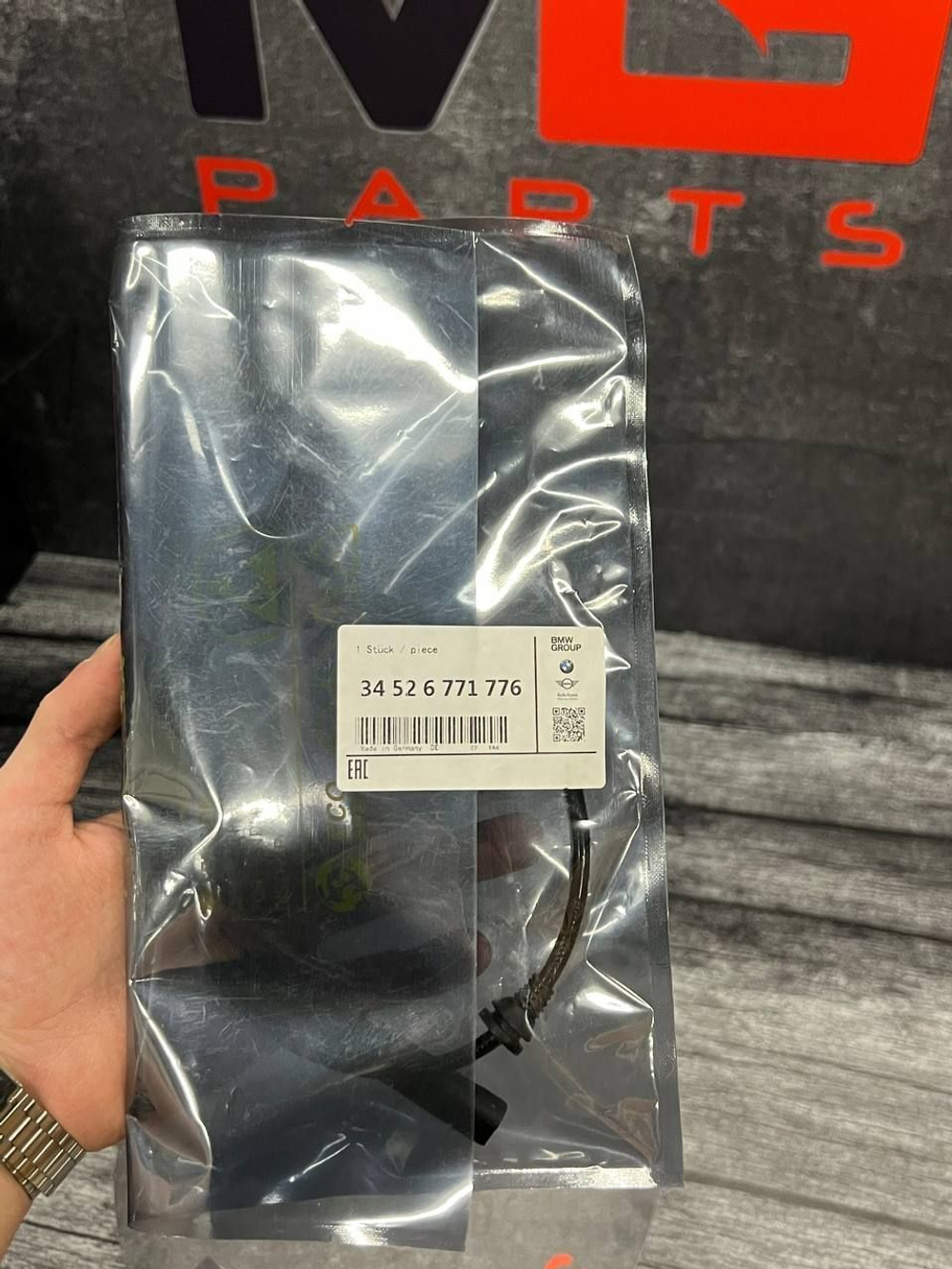 Датчик ABS передний BMW 34526771776