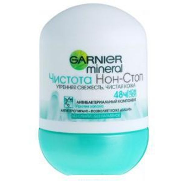 Garnier Дезодорант Роликовый Чистота