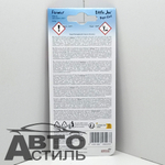 Ароматизатор сухой Little Joya Paper - Flower (Цветок) - violet PS0313