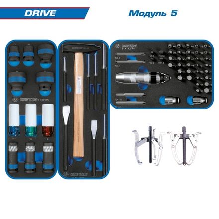 Цена на KING TONY (9G38-251MRVG) Набор инструментов "DRIVE" в серой тележке, 251 предметов