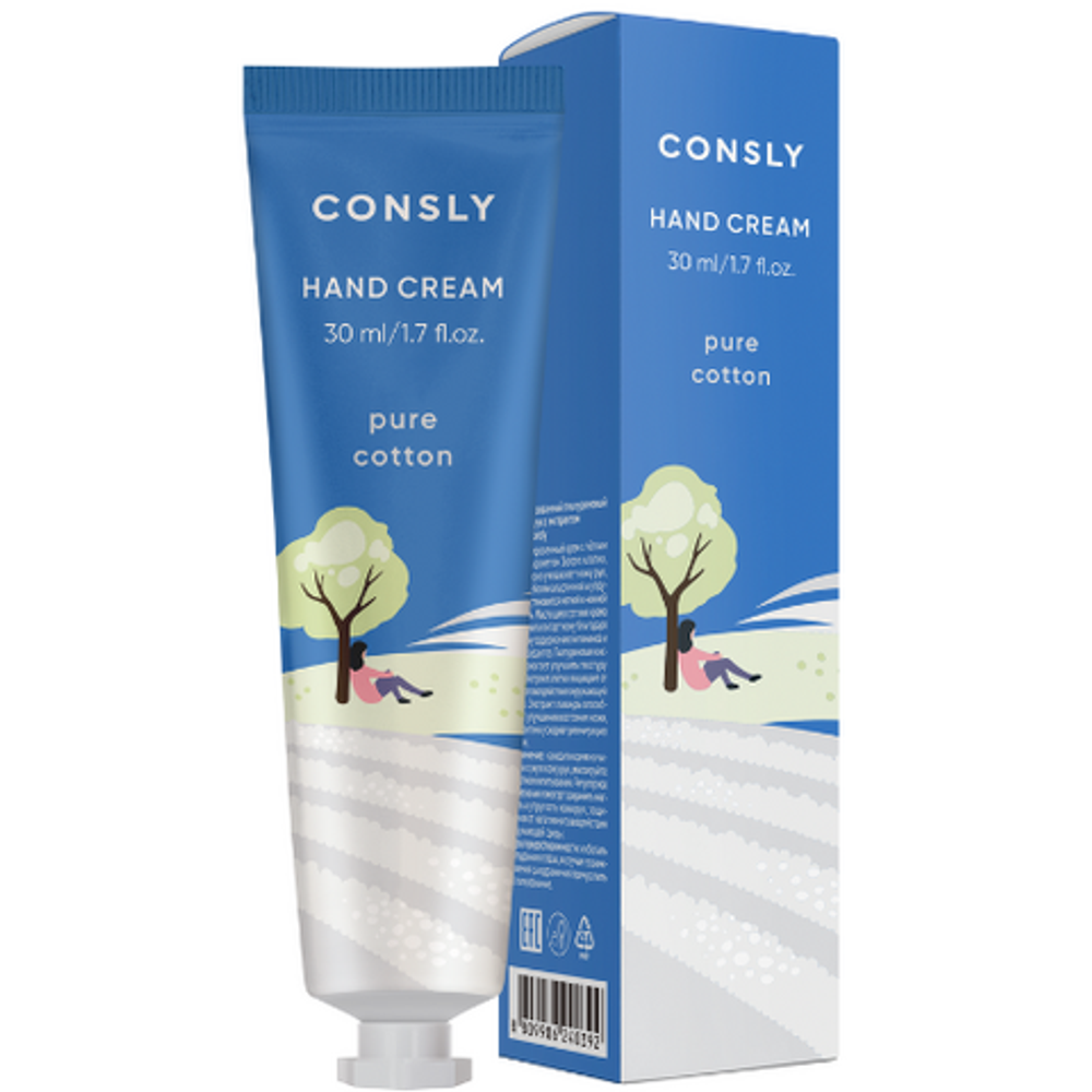 Крем для рук с экстрактом хлопка CONSLY Perfume Hyaluron Cotton Hand Cream 30 мл
