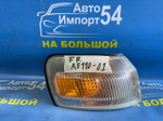 Габарит правый TOYOTA COROLLA 1997