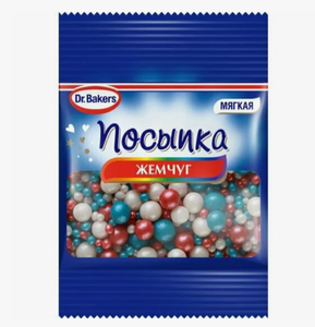 ПОСЫПКА DR.BAKERS ЖЕМЧУГ ЦВЕТНОЙ 10ГР