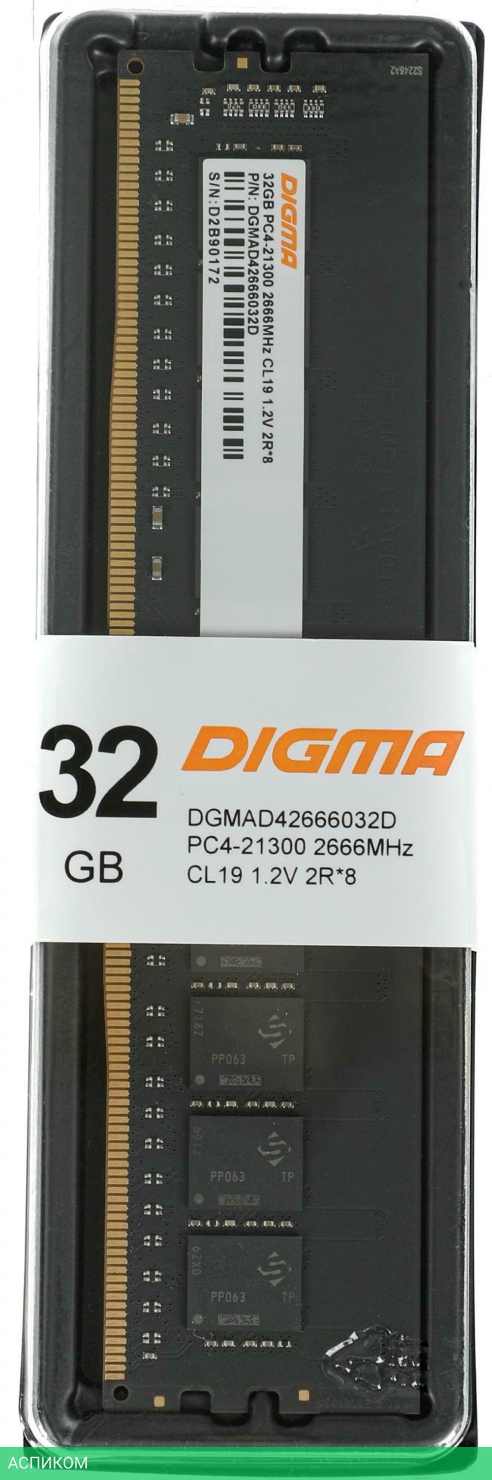 Оперативная память Digma DDR4 32Gb 2666MHz (DGMAD42666032D)