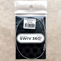 ChiaoGoo, Леска SWIV360, 93 см Small для съемных спиц размера S (готовая длина спиц 120см)
