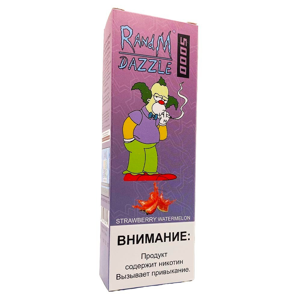 RANDM Dazzle 5000 - Strawberry Watermelon