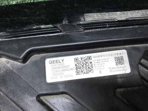Фара правая Geely Monjaro (2021-н.в.) LED