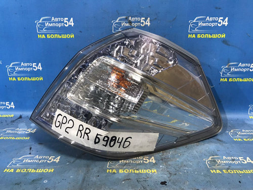 Стоп правый Honda FIT SHUTTLE 2011-2015