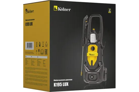 Мойка высокого давления KOLNER K195 LUX