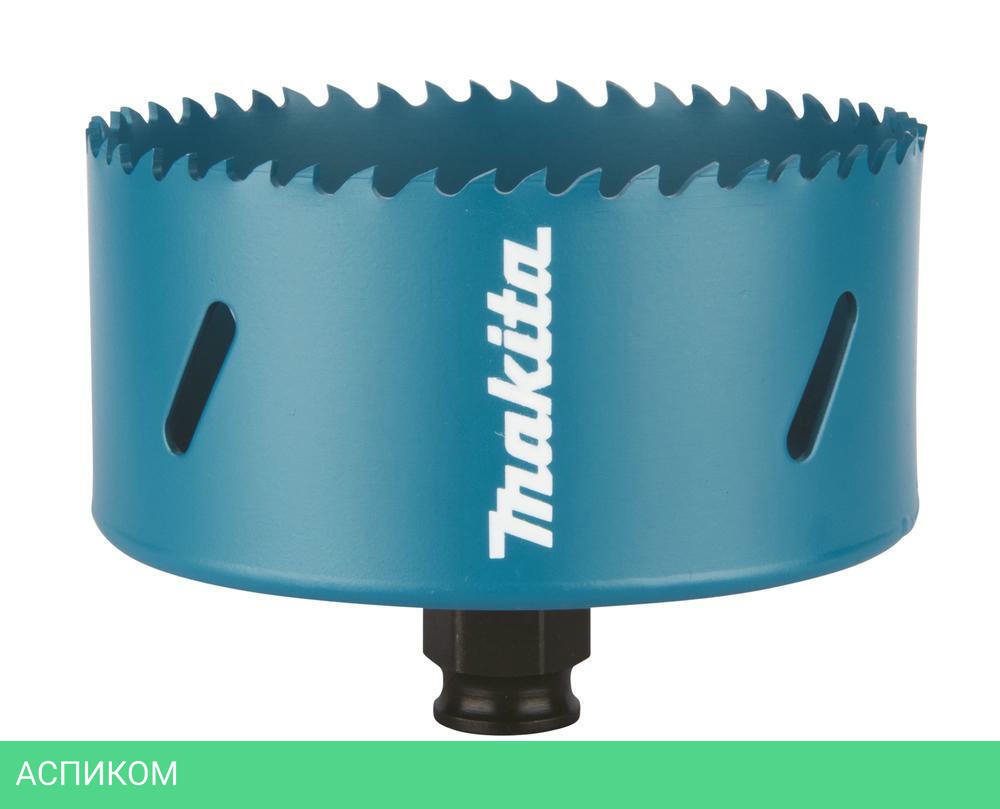 Коронка Makita BiM 95 мм Ezychange B-31790