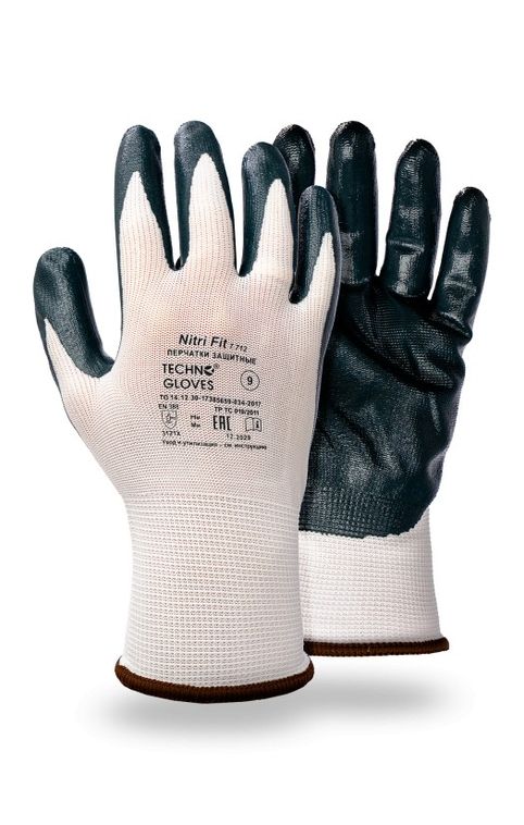Перчатки защитные NITRI FIT (Нитри Фит) с нитриловым покрытием, арт. 7.712