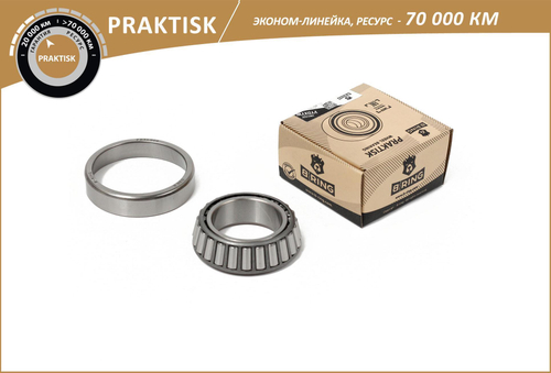 Подшипник ступицы ВАЗ 2121 Нива B-Ring Praktisk