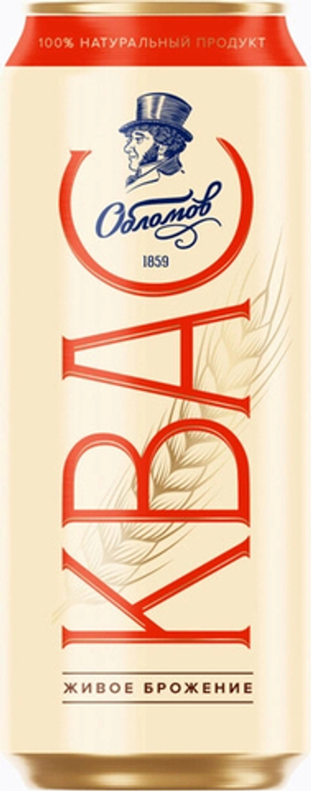 Квас И.И. Обломов / I.I. Oblomov 0.45 - банка