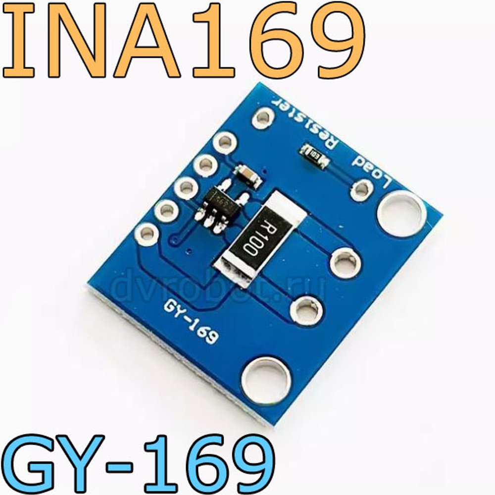 Датчика тока GY-169 INA169